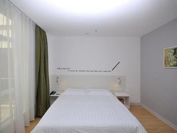 Motel 168 Shanghai Nanhui Huinan Subway Station Buitenkant foto